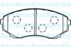 KAVO PARTS BP-4557 Brake Pad Set, disc brake